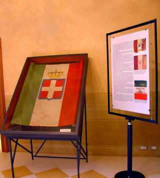 Museo del Tricolore, hall